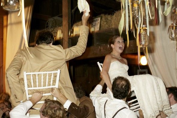 Rustic Jewish Wedding
