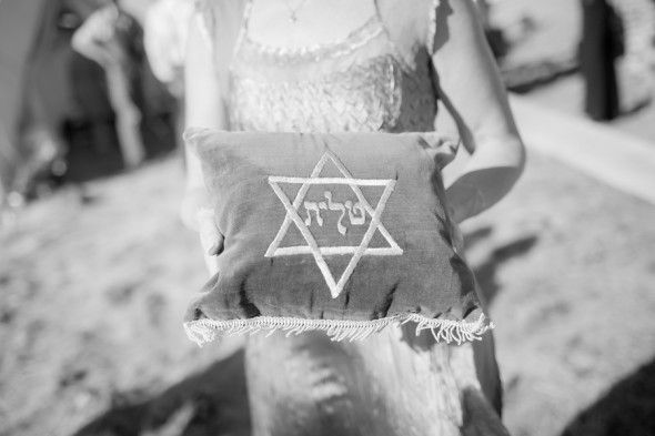 Jewish Rustic Wedding